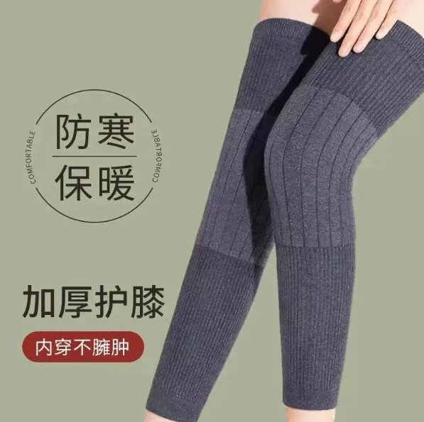 Thickened Cold-Proof Knee Pads and Leg Warmers to Keep Knees Warm and Cold-Proof, Comfortable Joint Warmers for Autumn and Winter Old Cold Legs to Keep Out the Cold