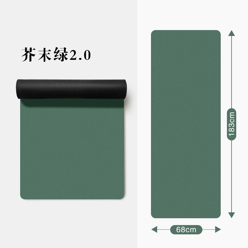 고고도 머스타드 그린 [순정 버전]