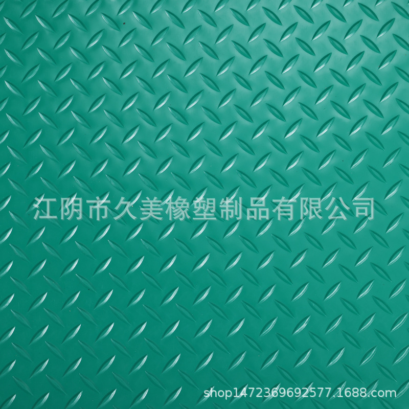 그린 헤링본 패턴 (내마모왕 약 1.5mm)