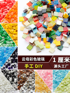 1����diy͸���ɫ�����ٷ�����ĸ�Rِ�������ô��T̨̨���ֹ�