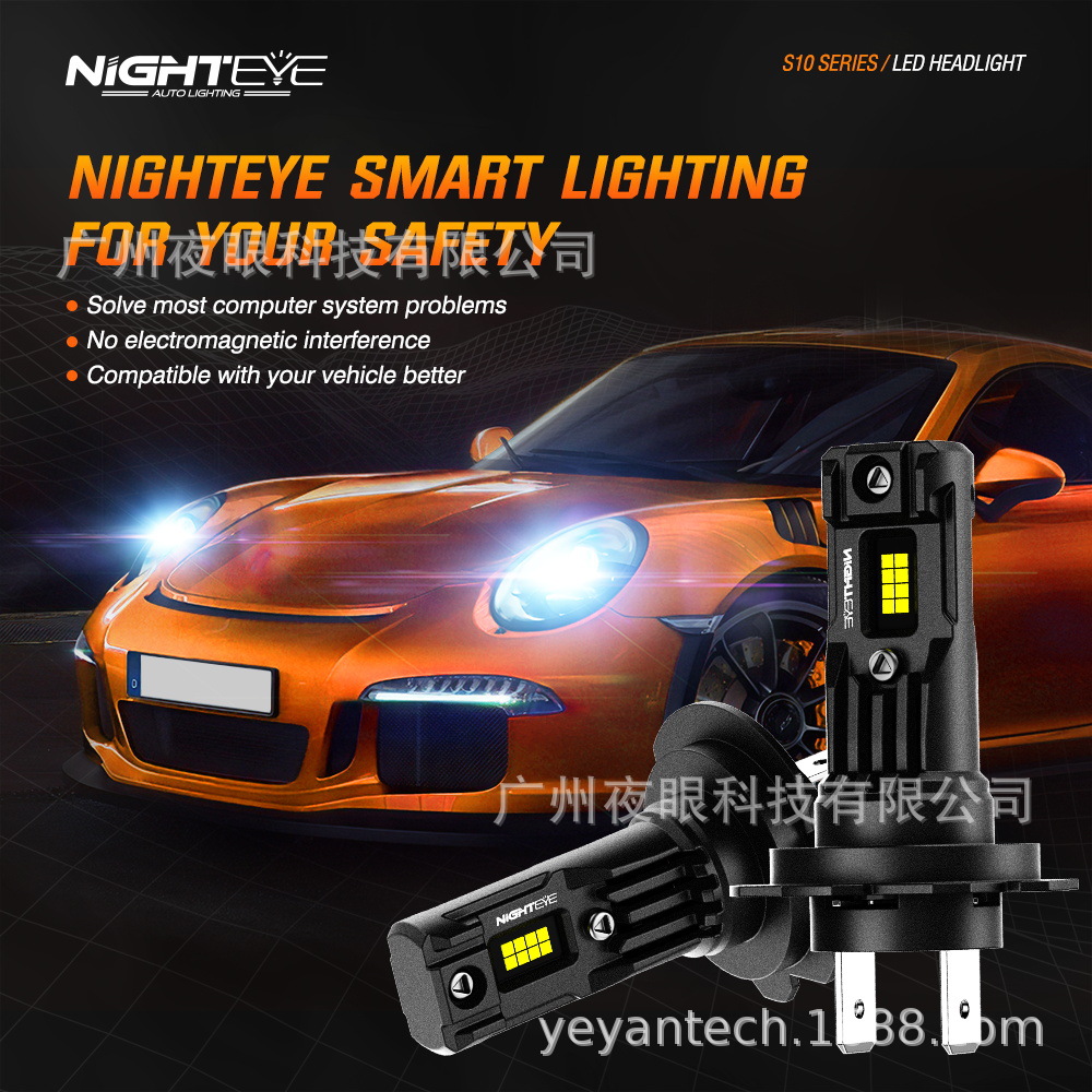 O1CN01FuFRyS1zH9n2ziAbj_!!2981786688-0-cib.jpg?__r__=1700904738540