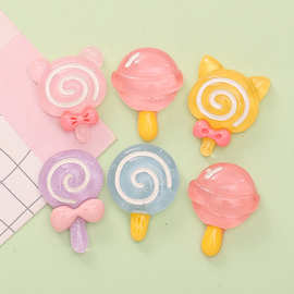 可爱清凉冰透棒棒糖 diy奶油胶手机壳鞋扣发夹 树脂饰品配件批发