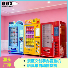 �ߴaä�ЙC �̈����^�����o��ֵ�����u�O�� ����������YƷ؜�u�C