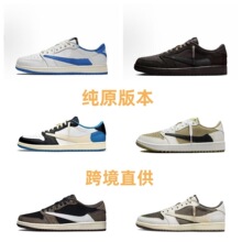 ����Ь��ԭAJ1�͎͵��h��ԭ��TS���W���Ů��H���e��Ь�\��Ь