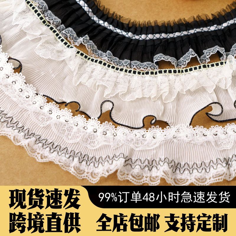 网纱雪纺打褶黑j白花边手工diy衣领袖口裙边服装百搭装饰花边辅料|undefined