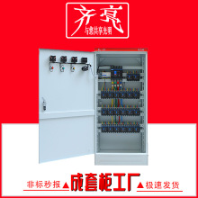 x1-21͉늚ⲻP䓄׿ƙ