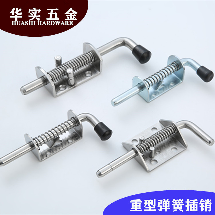 Thickened 304 stainless steel industrial heavy spring mechanical equipment cabinet door car truck carriage iron galvanized Bolt