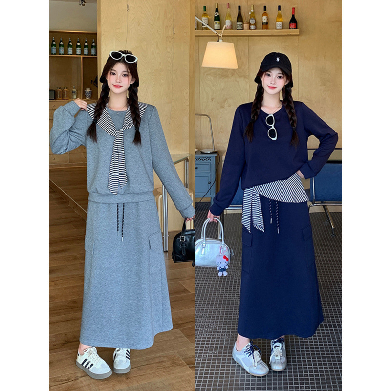2025秋装新款胖mm大码女休闲减龄条纹披肩卫衣中长半身裙套装|undefined