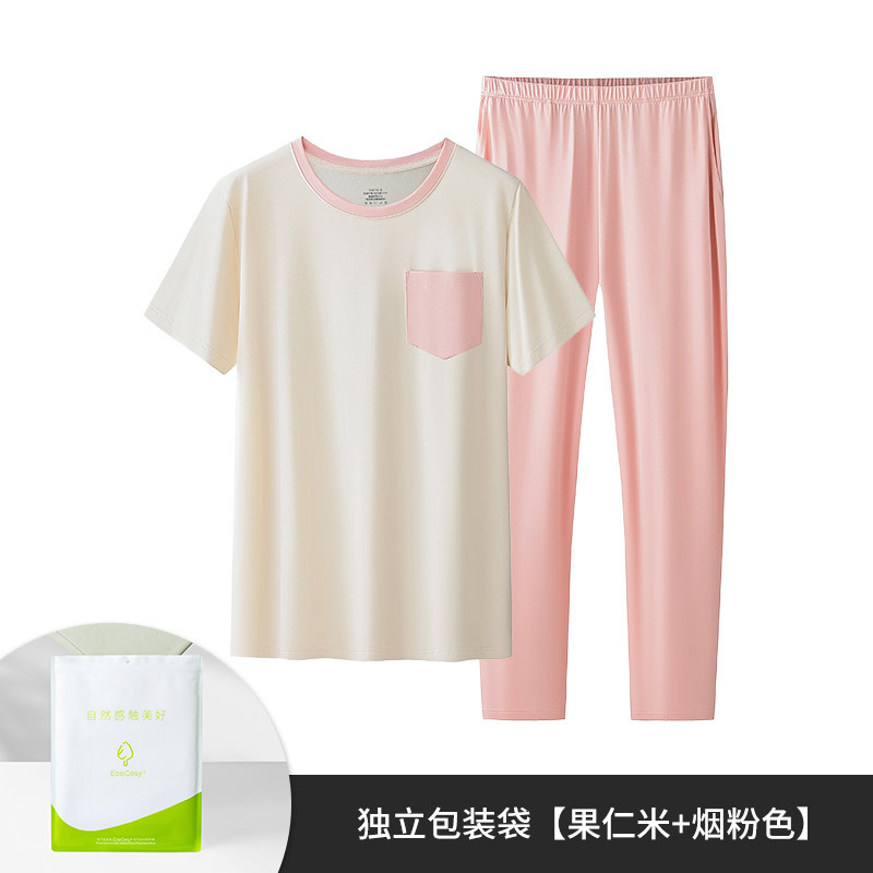 [Serie de reducción de edad] Nuevo traje de servicio a domicilio para mujer de primavera y verano, cuello redondo, pantalones de manga corta, pijamas delgados, pijamas