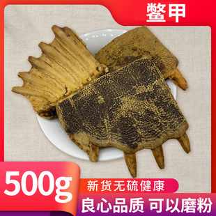 ��ș���M��500���M�ך����~����ۿɳ����M�״��M�����M��ԭ����