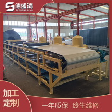 泥浆脱水处理设备 河道淤泥带式真空过滤机 污泥处理设备