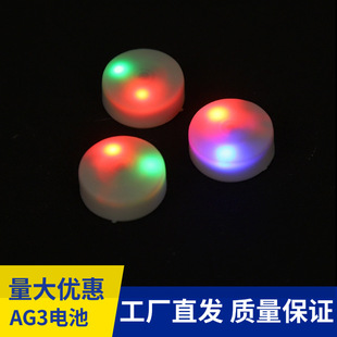 �߲ʰ����l�����ݟ�LED�A�P�� �A�ʽ�W��� DIY��ͯ������
