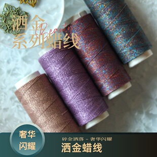 0.5/0.35�����Ϟ������Ϟ��Ϟ���S��Ӳͦ���������Y�KMacram&eacute;��