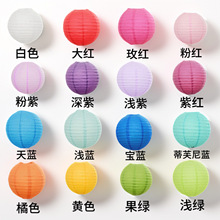 ��Y���ò�ɫ�����\Ԫ��������c�����\ϲ�c�b��ۯB�A�Ο��\