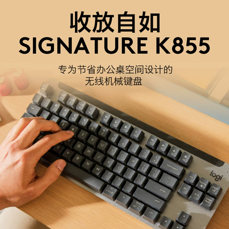 Механическая клавиатура Logitech для ноутбука, Bluetooth