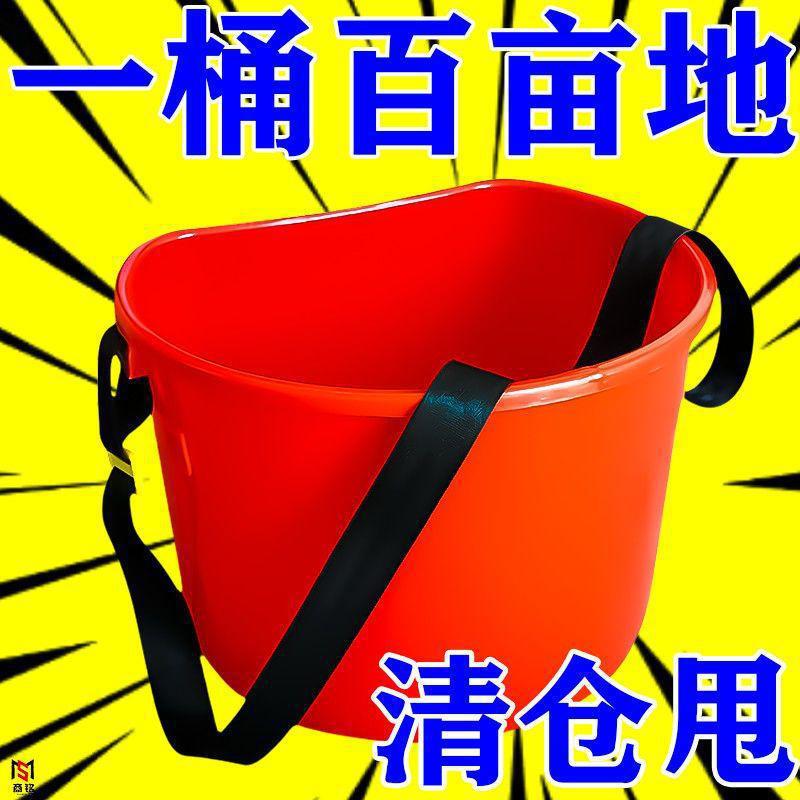 施肥人工肩背便捷式撒肥神器背式种子饲料肥料塑料桶加厚