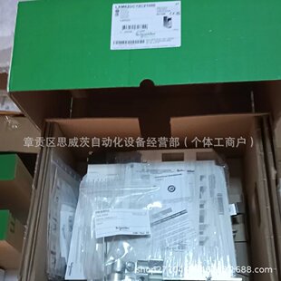 LXM62DC13C21000 SCHNEIDER �ŷ����� ȫ��ԭ�b��Ʒ �F؛�N��