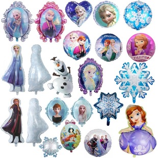[Genuine Authorization] Frozen Snowflake Xuebao Aisha Anna Magic Mirror Balloon