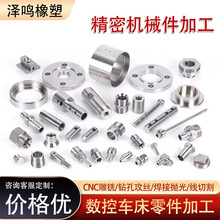 cncCӹ PCеӹ X茔Scncӹ