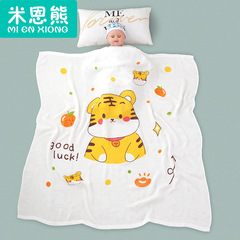 Double-layer gauze baby swaddle wrap bamboo fiber infant bath towel newborn children towel blanket cover blanket soft