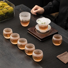 山水水晶玻璃茶具套装家用轻奢高档功夫茶具送客户朋友长辈伴手礼