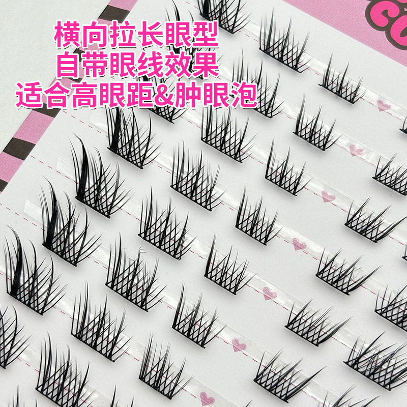 ¡Zorro claro! Xiao Su Daji Pestañas postizas Simulación natural Cómics Estilo nacional cos Pestañas postizas de zorro chino gruesas