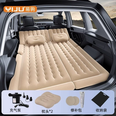 Vehicle-mounted inflatable bed car inflatable bed - dual-purpose-trunk-camping-universal-fit-for-vehicles-beige