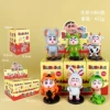 Zodiac Xiaoxin 6 -piece set [Blind Box+Display Box]