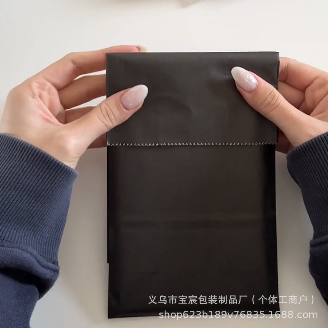 微信图片_20250303121130