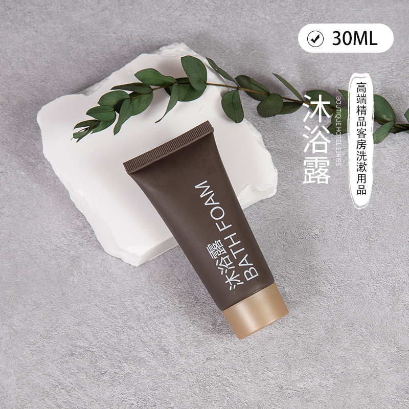 暗金30ML-沐浴露