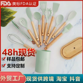 烹饪勺铲;冰格;烘焙刮刀