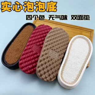 �¿�Ӻ���녶�����Ь���p��Ь�|�ֹ�diy�������l���h��Ь����