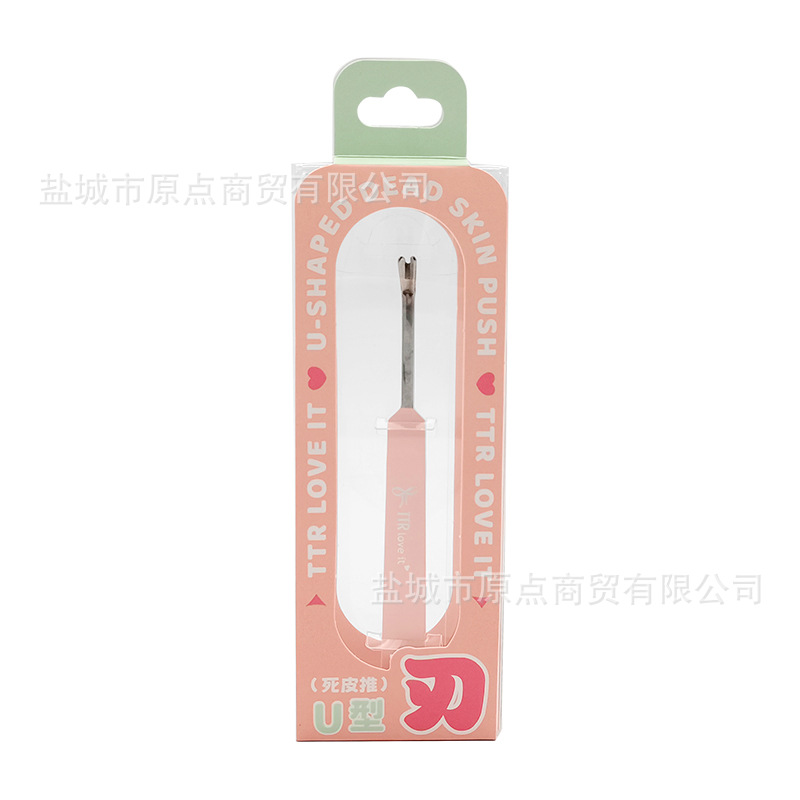 CM-XD2690 [U-shaped dead skin pusher]