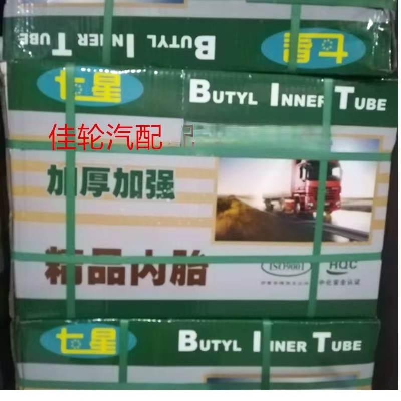 微信图片_20230603130500