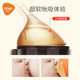 New Baby ppsu Bottle Newborn Plastic Bottle Infant Bottle Baby Wide Diameter Bottle Weaning God