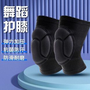 �oϥ�Ӻ��������d�����赸�\���o���٤݆����Ů����o�׸߶�