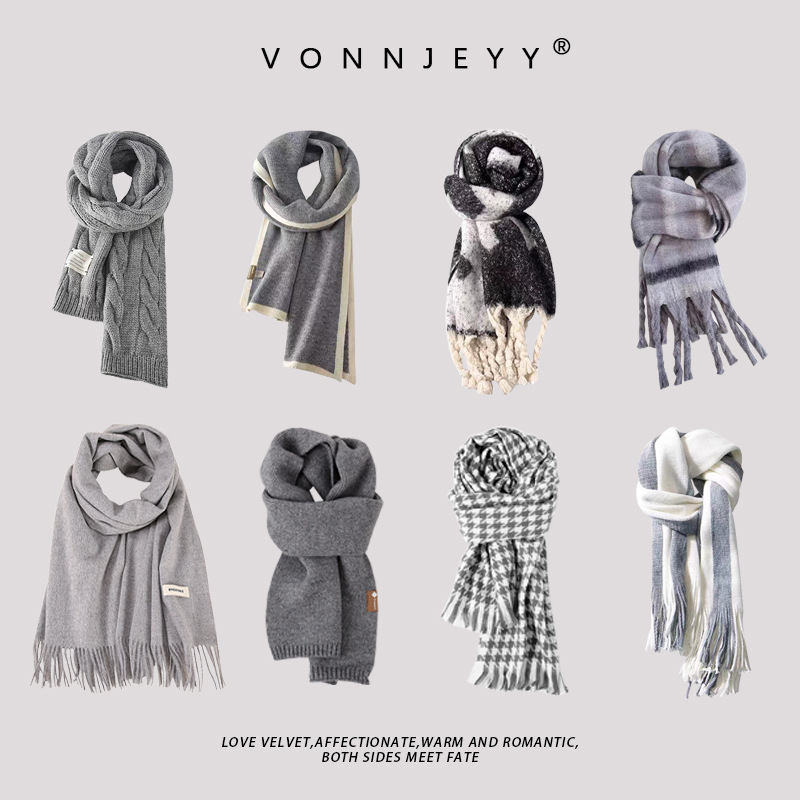 2025 New Warm Scarf for Men, Winter Korean and Japanese Style, Student Gray Versatile Thickened Shawl Wholesale