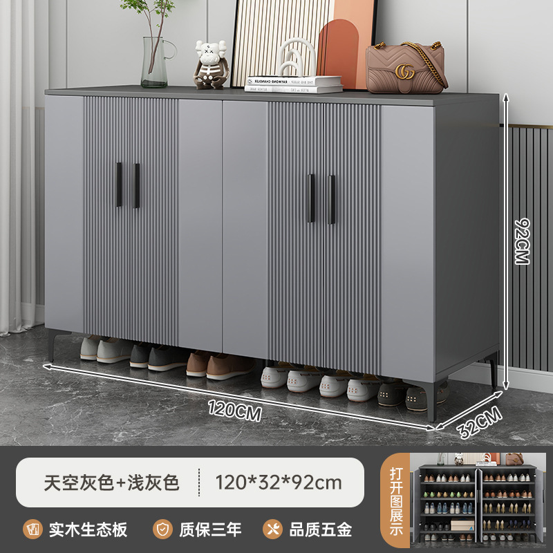 イタリアのライト高級無垢材エコボード靴キャビネットモダンシンプルなホームエントランスキャビネット玄関キャビネットバルコニー収納キャビネット|undefined