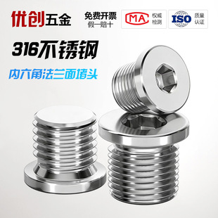 316�����Ƿ��m����^���P䓎�߅�ܶ��������^G1��2��4��6��1��2