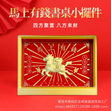 ˮؐ�����R�����X�[���˷���ؔ����b��_���Y�̄�ֱ����������