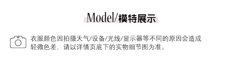 现货基础黑白色韩版秋冬长袖t恤上衣宽松中长款大码ins简约打底衫详情2