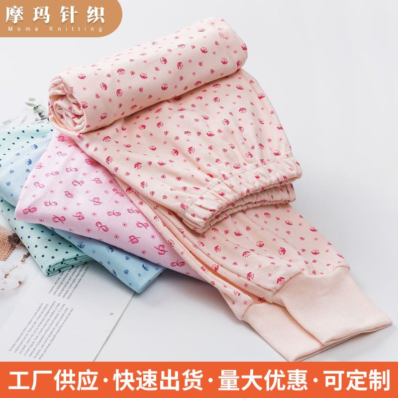 Women's Thermal Pants for Mothers, Loose-Fitting Cotton Pants for Middle-Aged and Elderly, Warm Cotton Underpants, Large Size, Pure Cotton, High-Waisted Women's Thermal Pants for Mothers, Loose-Fitting Cotton Pants for Middle-Aged and Elderly, Warm Cotton Underpants, Large Size, Pure Cotton, High-Waisted
