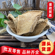 ���l �𲻓Q�� ��؛ ��ș�� ѩđ ����ɏ ��ɏ Ѫ���w �_偵� C