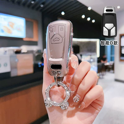 Car key bag: Q5L Car A5/A6L/A3 Bag - audi-d-model-smart-3-button-side-diamond-pink-single-shell-astronaut-diamond-buckle