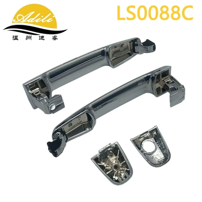 Corolla Electroplated | Armrest, handle, handle