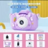 X11 Cute Rabbit Purple [HD Dual Camera] 9600W+128G Card+ Card Reader