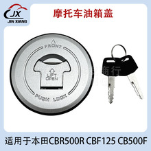 Ħ��܇�����i�����wCG����CBF150 SDH150 CBR250/400/500250R�羳