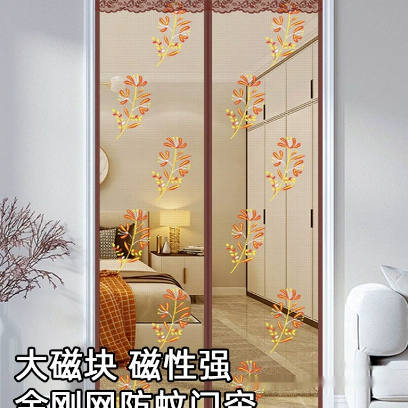 Новая магнитная бесшумная дверная занавеска от комаров для летнего домашнего использования, самопоглощающее окно, ромбовидная сетка, дышащая, перегородка без сверления.