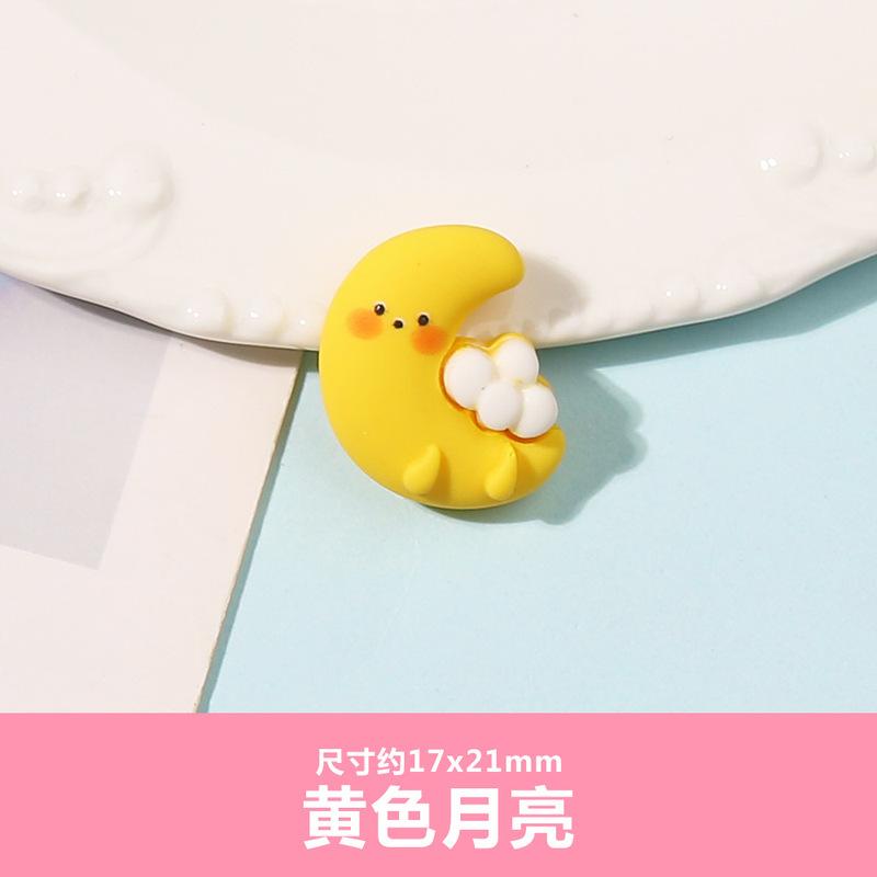 虹雲シリーズdiyクリームゴム携帯ケース樹脂アクセサリー材料バッグ手作り水晶滴|undefined