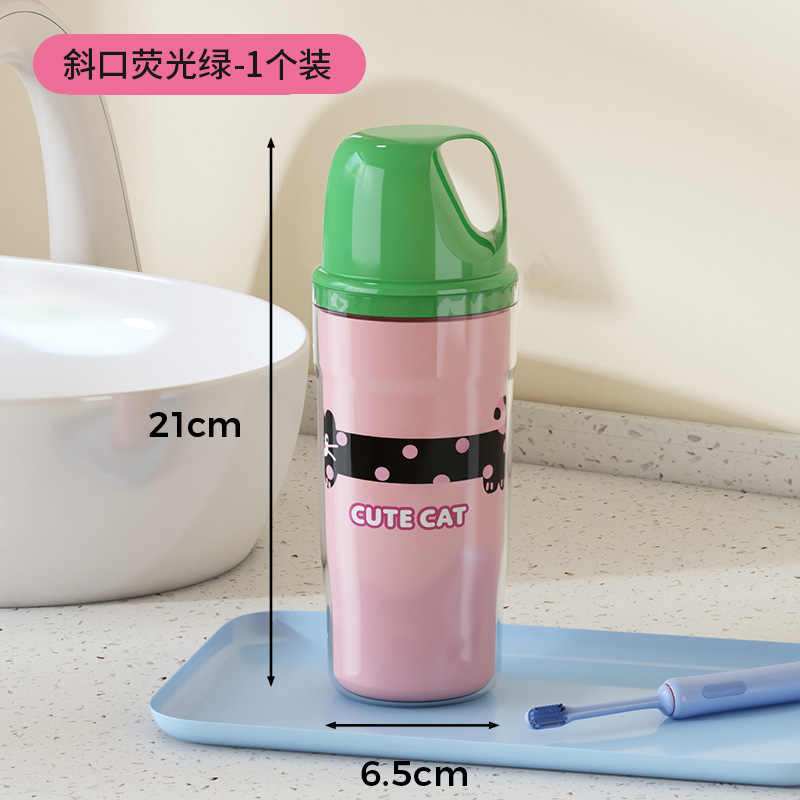漱口杯刷牙杯牙刷收纳盒牙具杯缸2025新款旅行套装情侣便携刷牙杯|undefined